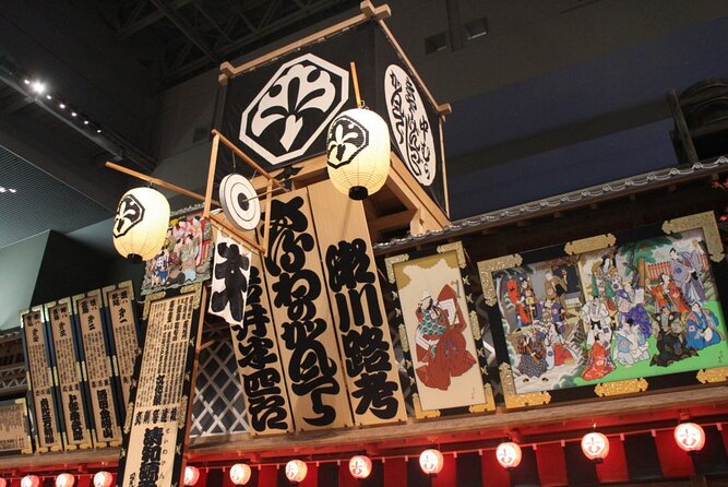 Tokyo High Lights, Ukiyo-E, Japanese Sword Museums, Stroll Japanese Garden - Street Food and Local Cuisine