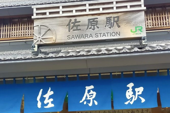 Trip Near Narita Airport ; Riverside SAWARA, Narita-San Shinshoji Temple - Tips for a Memorable Trip to Riverside Sawara and Narita-San Shinshoji Temple