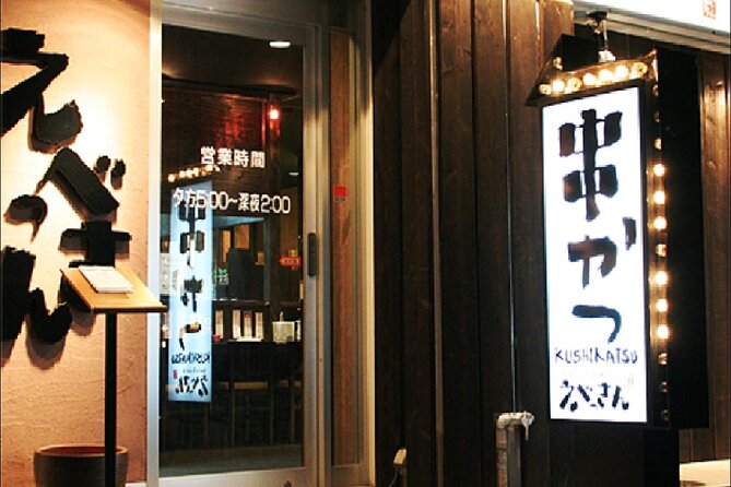 Local Bar Hopping and Okonomiyaki, Opposite Kansai Airport - Contact Information