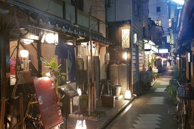 Nighttime All-Inclusive Local Eats and Streets, Gion and Beyond - The Sum Up