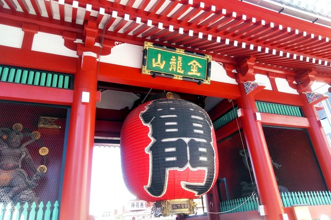 Tokyo Private Tour to Learn History and Shinto - Booking Details and Pricing