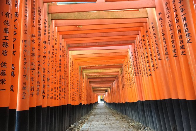 Fushimi Inari Shrine: Explore the 1,000 Torii Gates on an Audio Walking Tour - Additional Information and Directions