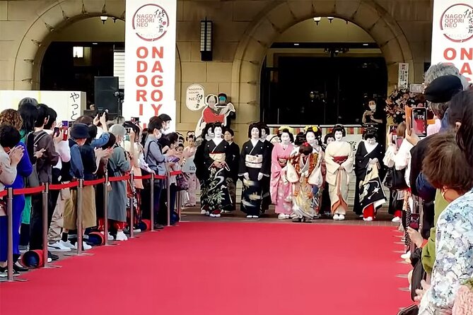Guided Geisha and Kabuki Style Dance Performance in Nagoya - Frequently Asked Questions