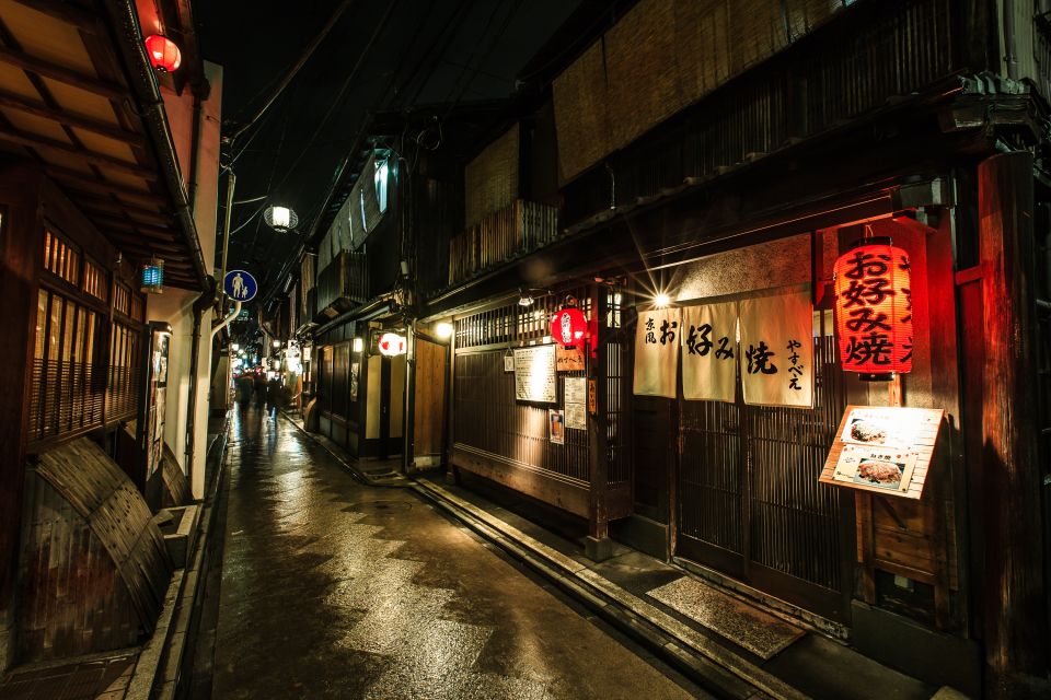 Kyoto: Gion District Guided Walking Tour at Night With Snack - Frequently Asked Questions
