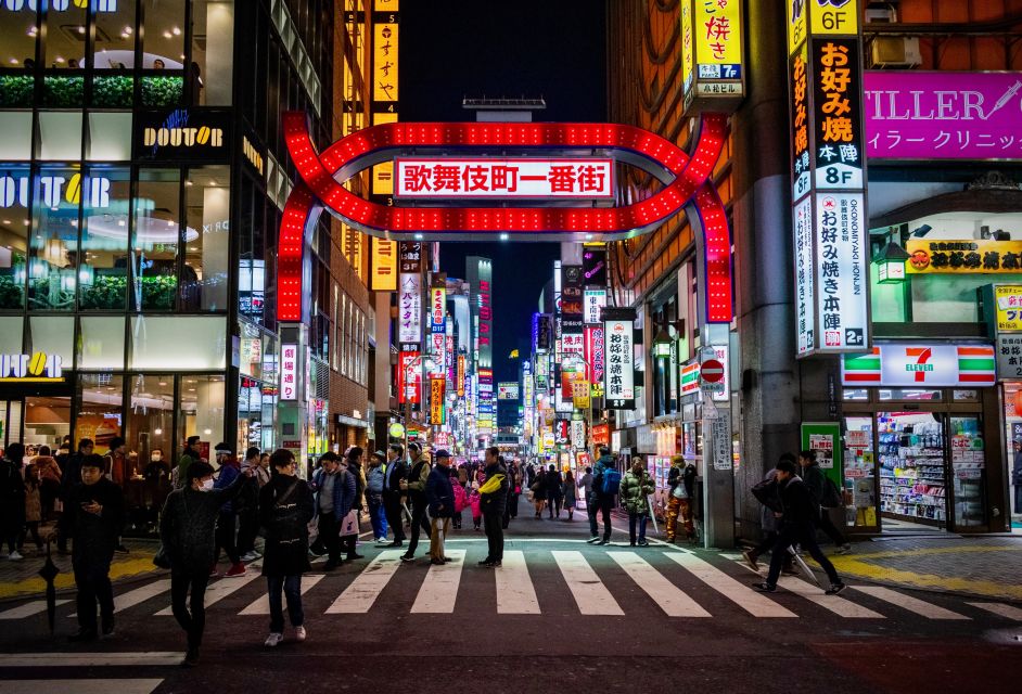 Audio Guide Tour: Deeper Experience of Shinjuku Sightseeing - Quick Takeaways