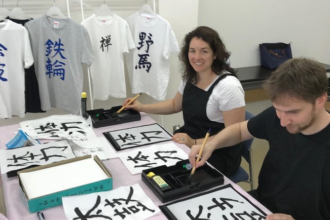 Calligraphy and Make Your Own Kanji T-Shirt in Kyoto - Quick Takeaways