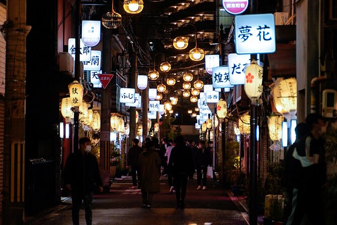 Hidden Osaka – Yukaku Red Light Tour & Culinary Adventure