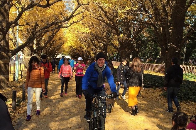 Small Group Cycling Tour in Tokyo - Directions