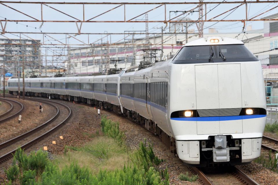 From Kanazawa : One-Way Thunderbird Train Ticket to Osaka - Quick Takeaways