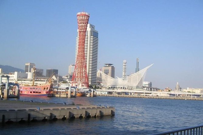 Full-Day Private Guided Tour to Kobe City - Quick Takeaways