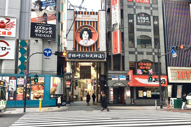 Half-Day Private Guided Tour to Osaka Kita Modern City - Quick Takeaways