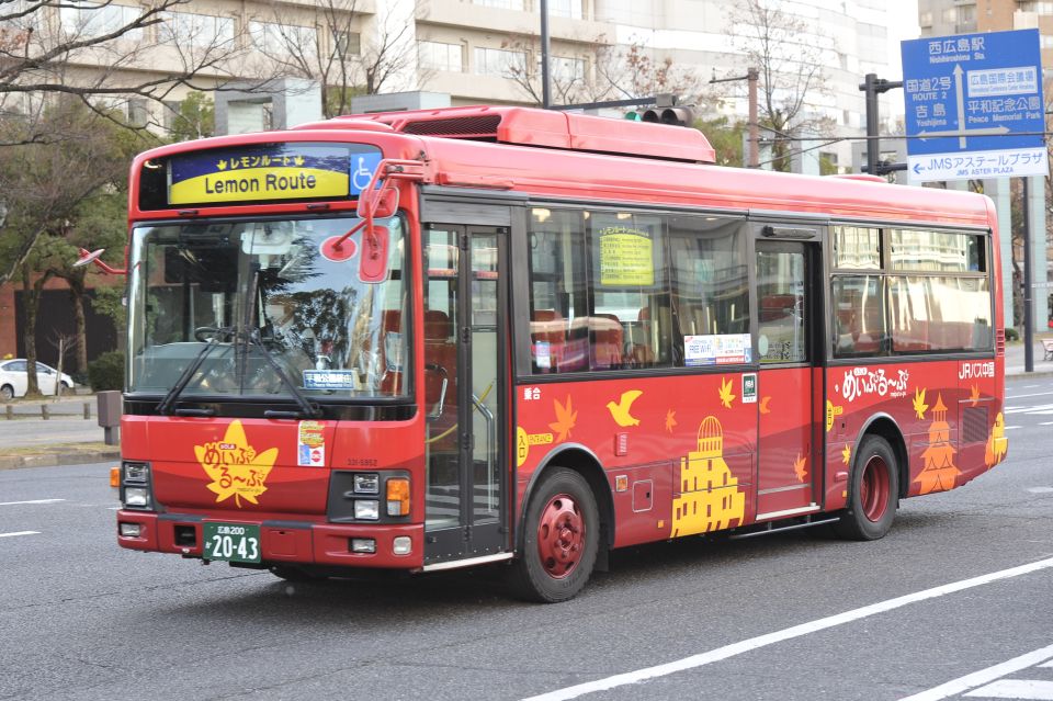 Hiroshima: 1, 2 or 3 Day Tourist Travel Card - Quick Takeaways