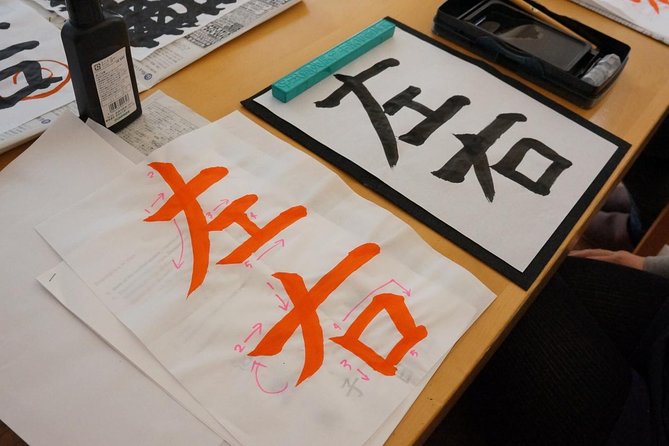 Let's Do Shodo (Japanese Calligraphy)!! - Quick Takeaways