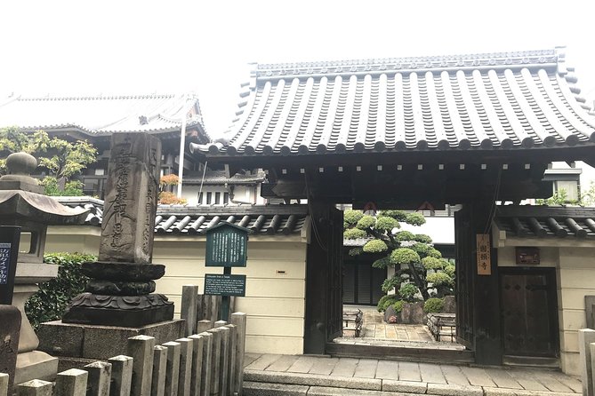 Nagoya Endoji Food and Cultural Tour - Quick Takeaways