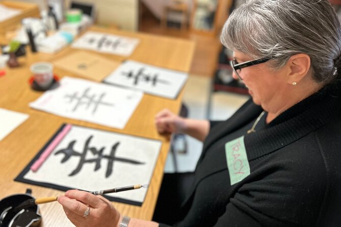 Private Japanese Calligraphy Class in Kyoto - Quick Takeaways