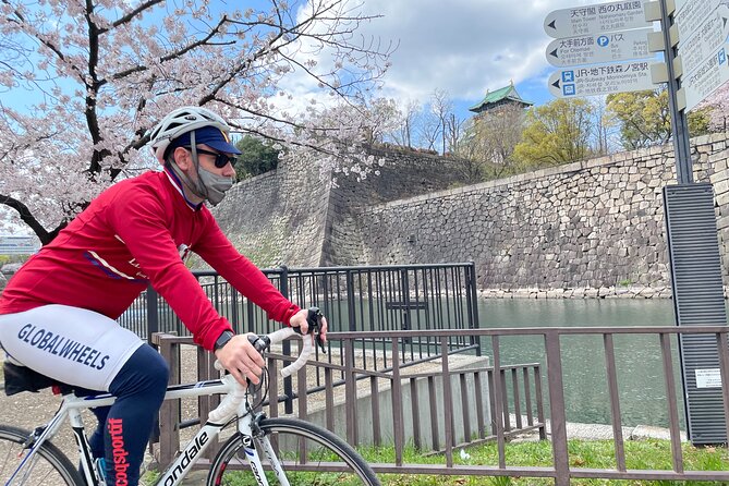 Rent a Road Bike to Explore Osaka and Beyond