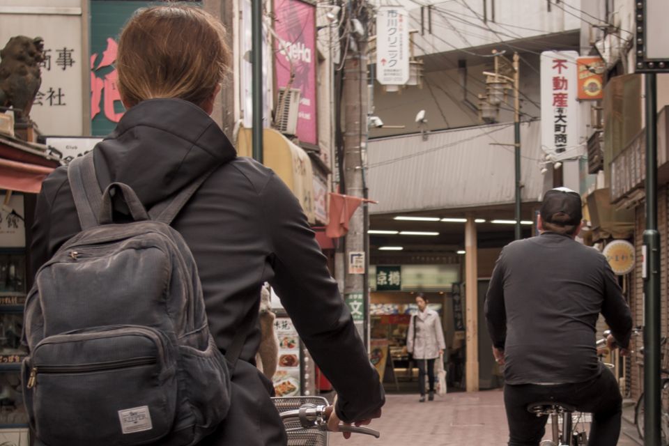 Tokyo: West-Side Cycling and Food Tour With Guide - Quick Takeaways