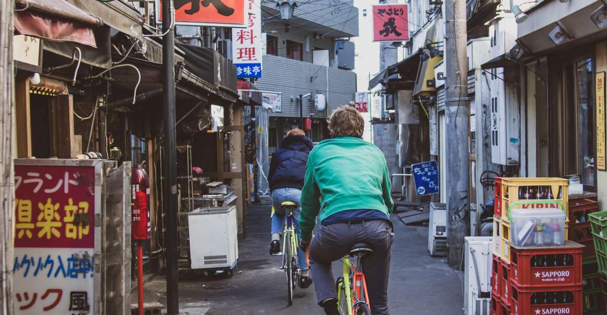 Tokyo: Private West Side Vintage Road Bike Tour - Activity Highlights