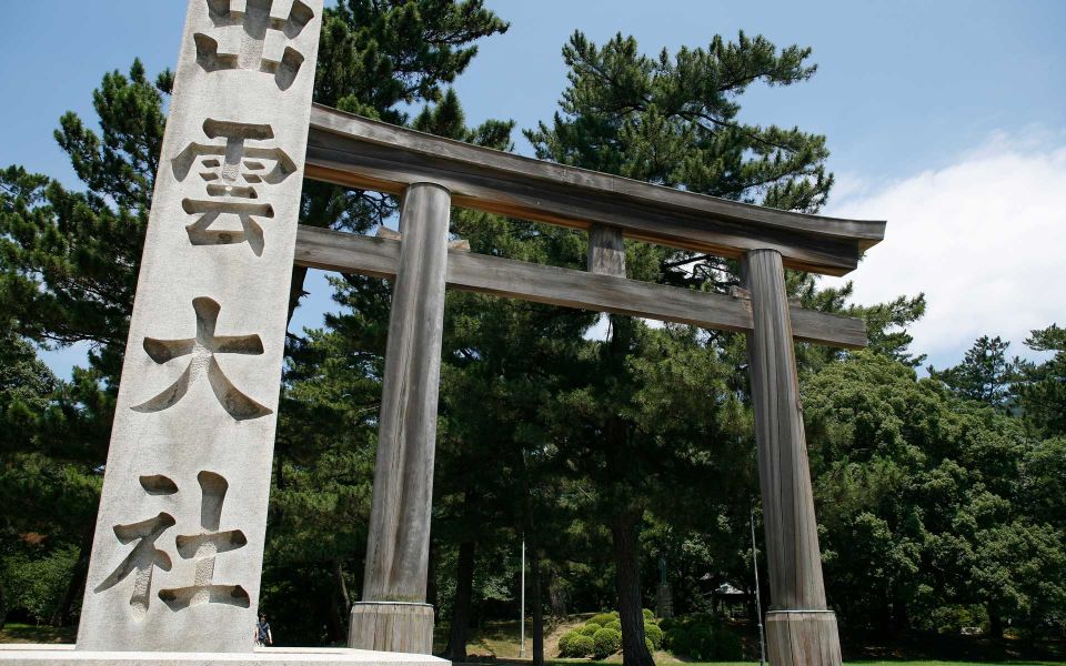 Matsue: Private Customized Tour With Izumo Taisha Shrine - Places to Visit