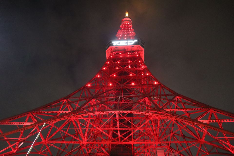 Tokyo: Red Tokyo Tower Digital Amusement Park Ticket - Select Participants and Date