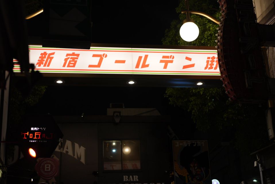 Shinjuku: Deep Bar & Gourmet Tour to Kabukicho Golden Gai - Pricing and Booking Information