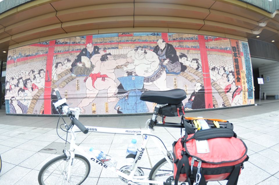 Tokyo: Discover Traditional Tokyo Full-Day Bicycle Tour - Meeting Point and Directions