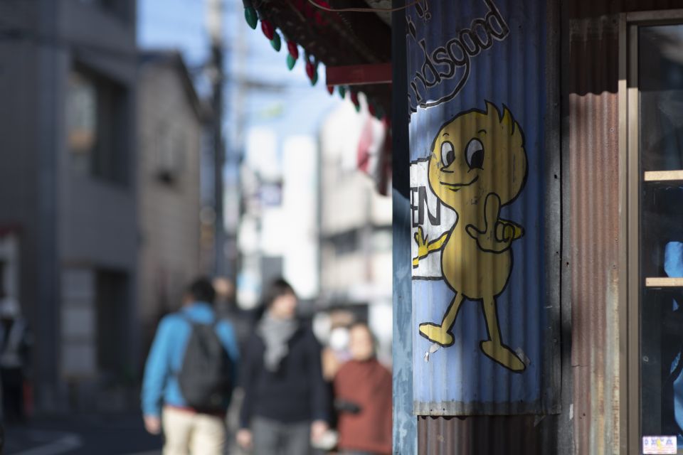 Discover Shimokitazawa: Tokyo's Bohemian Neighbourhood - Authentic Bohemian Experience