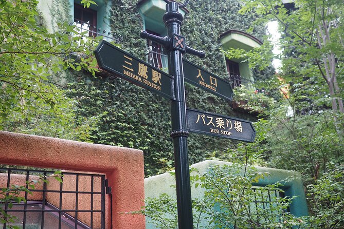 Tokyo Studio Ghibli Museum: Advance Tickets With Delivery - Booking Information for Advance Tickets