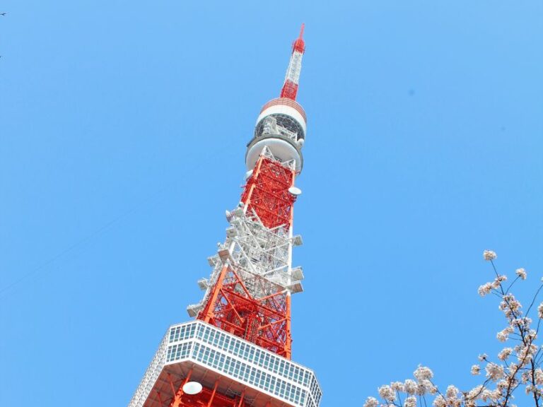 Tokyo Tower: Admission Ticket: How To Buy Online