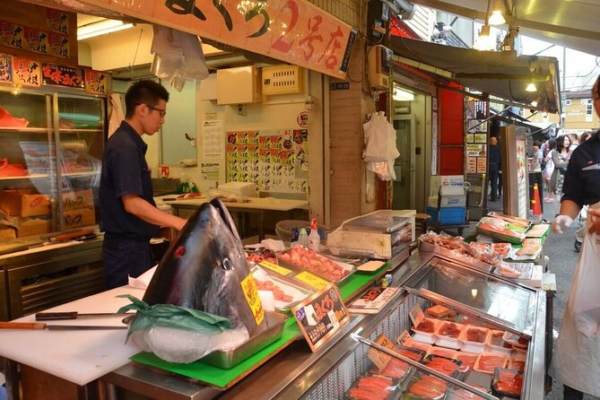 Tsukiji Market Neighborhood Live Online Tour - Quick Takeaways