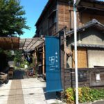 yanaka-walking-tour-tokyo-old-quarter-key-takeaways