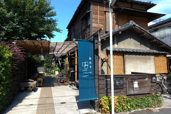Yanaka Walking Tour – Tokyo Old Quarter